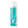 Moroccanoil Spray Protección y Prevención Térmica 160ml