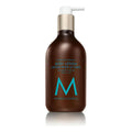 Moroccanoil Crema Corporal Aceite De Argan & Aloe Vera 360ml Original